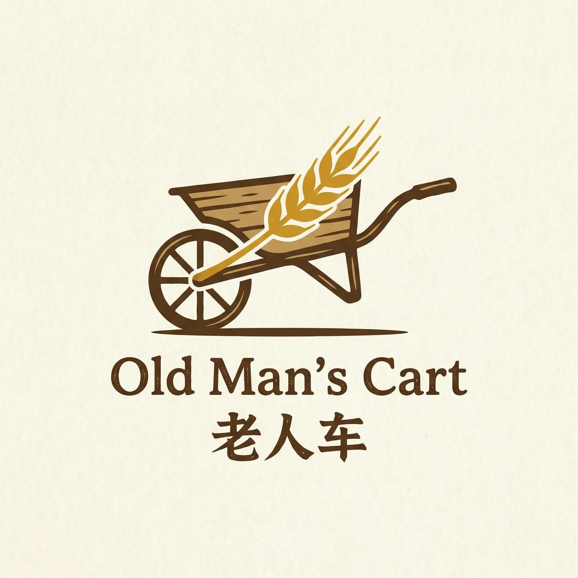 手机国产视频福利 乡村田园网站标志